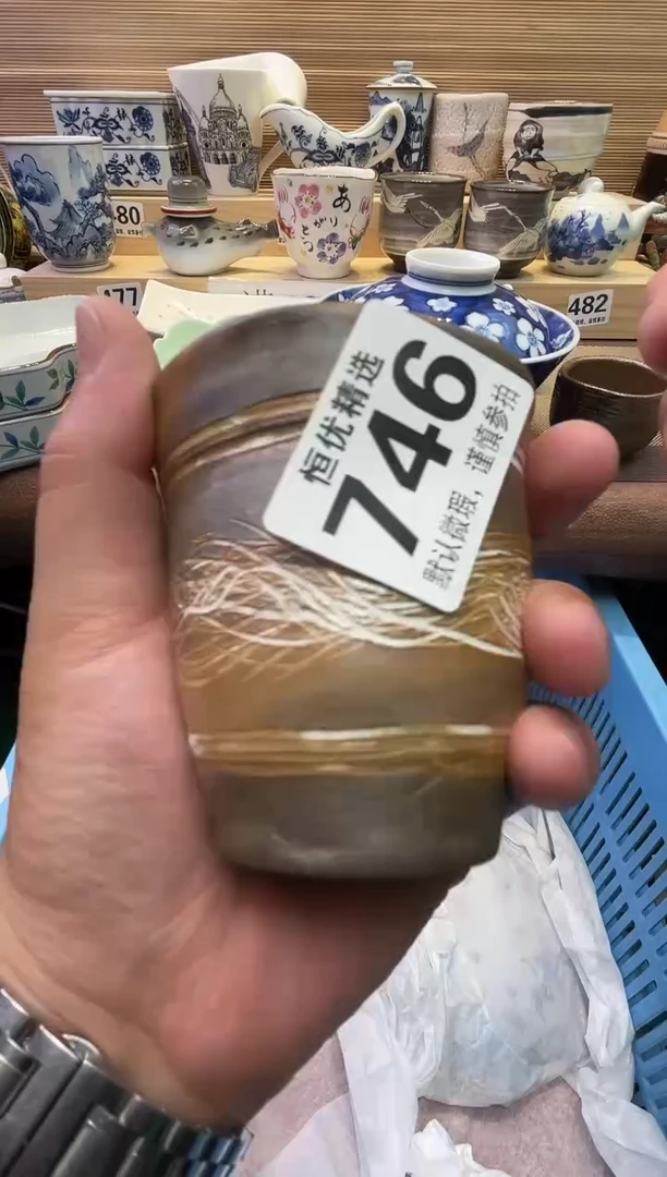 瓷片青*?陶瓷瓷器瓷器瓷器瓷器瓷器