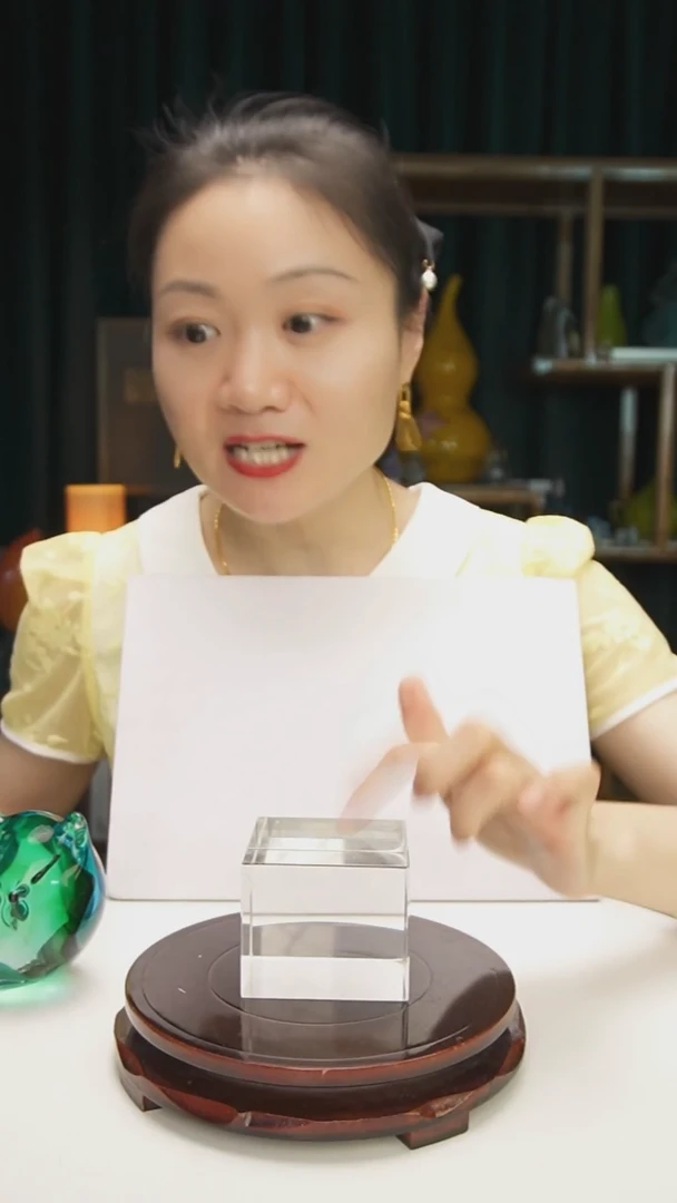 琉璃博山手工水晶琉璃底座