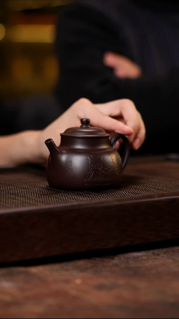 宜兴紫砂紫泥言心