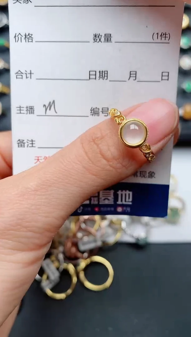 【闪购商品】翡翠戒指银S925镶嵌........