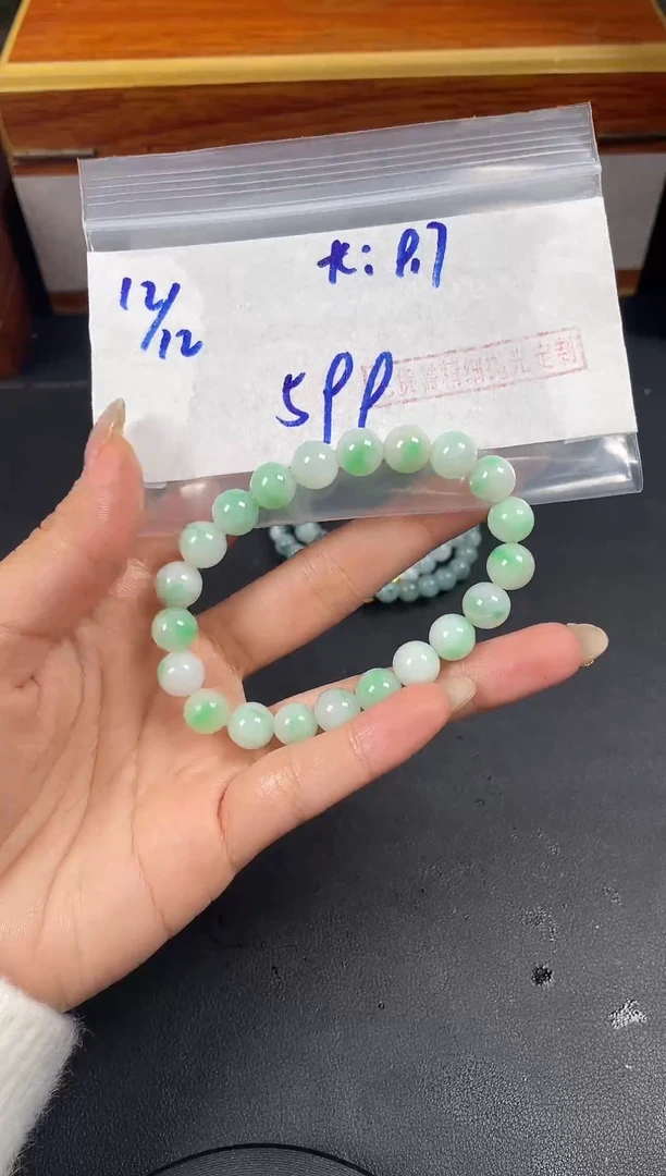 未镶嵌定制翡翠毛货需精细抛光定制多样性发货拍一发一