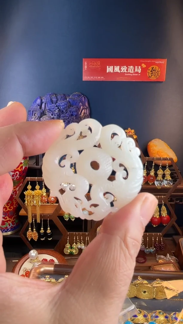 吊坠(赠链)未镶嵌和田玉心**念，和田玉圆牌吊坠