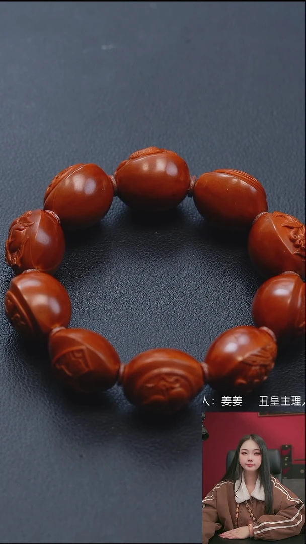 手串/手链橄榄核1.9吉祥瓦当手串