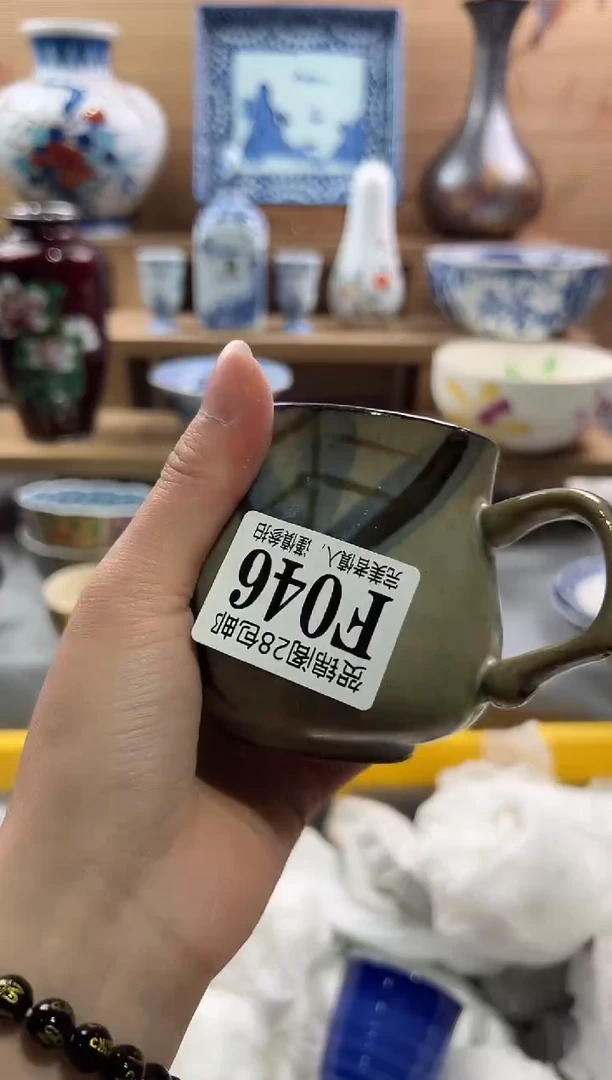 【闪购商品】瓷片当天满28米包邮F046