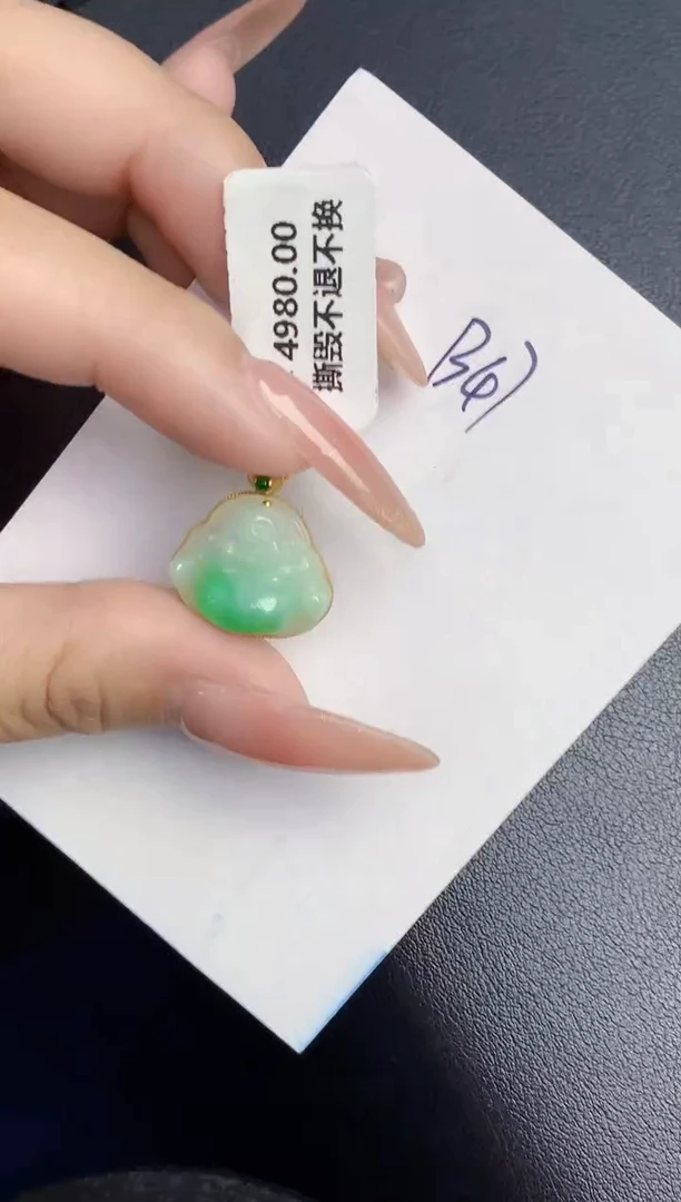 【闪购商品】翡翠颈饰18K金镶嵌000000000