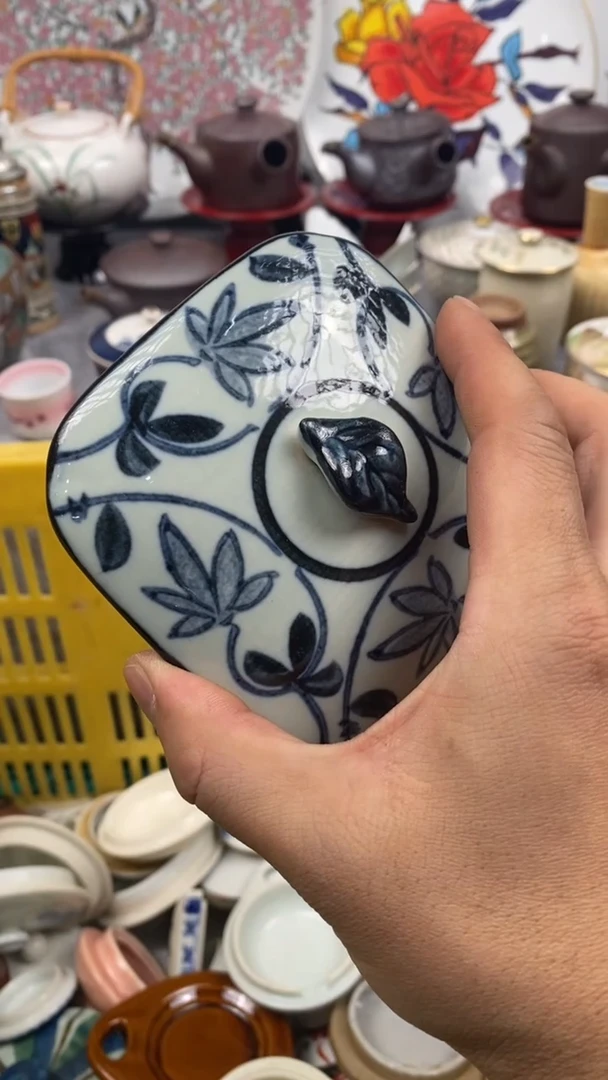 【闪购商品】瓷片823  子默 子默 子默