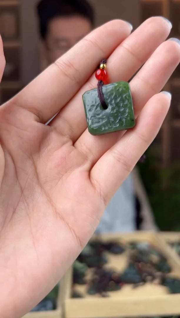 未镶嵌和田玉挂件拍一发一，多样性发货