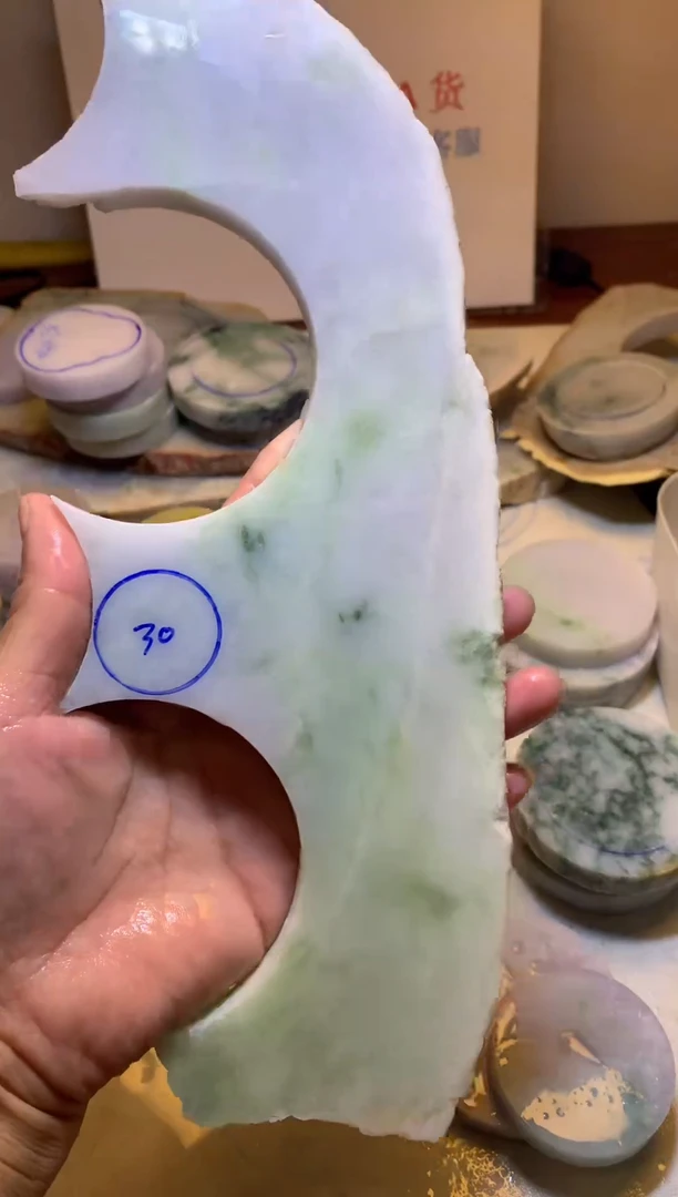 翡翠裸石翡翠裸石