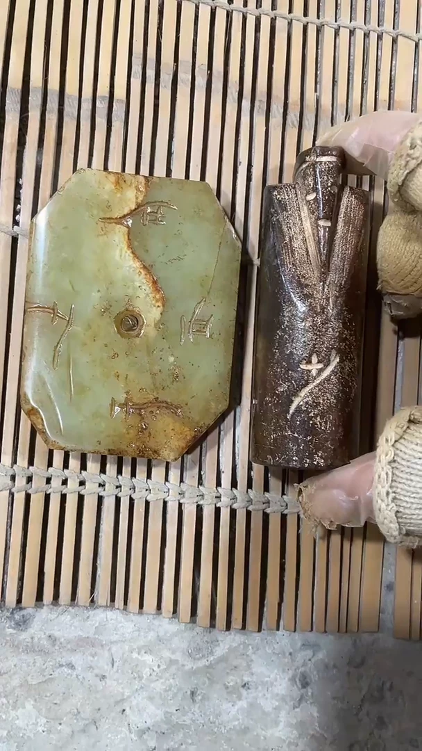 未镶嵌和田玉把件一单2个