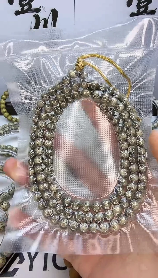 手串星月菩提卡7 石玉料 圆珠108 同枝果