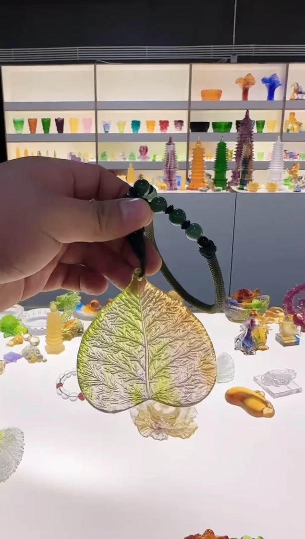 手工艺品琉璃菩提叶手把件