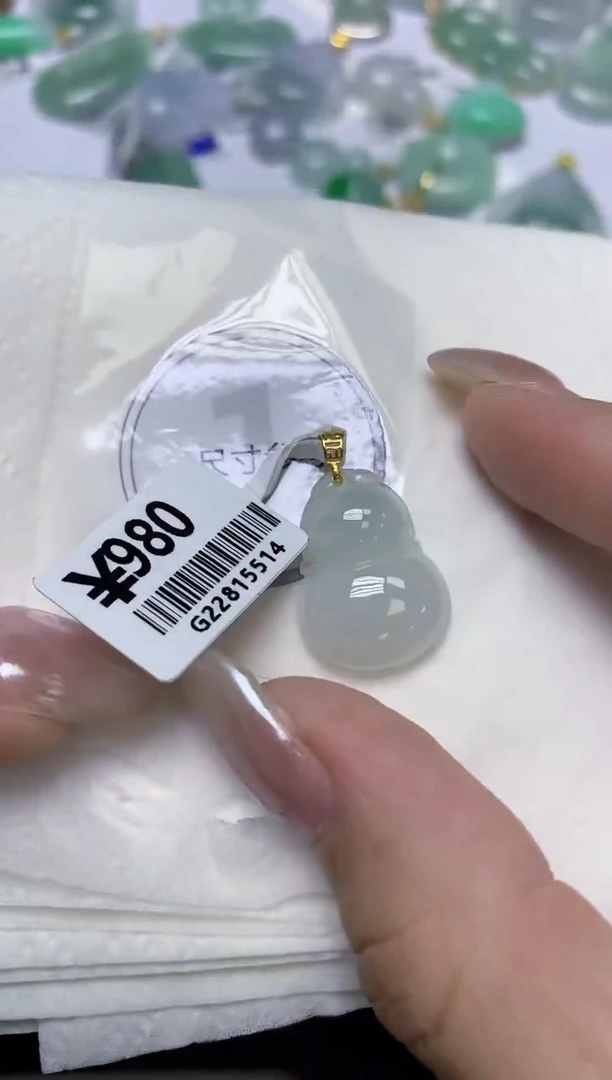 颈饰18K金镶嵌翡翠天然缅甸翡翠A货百元以上9元证书费自理