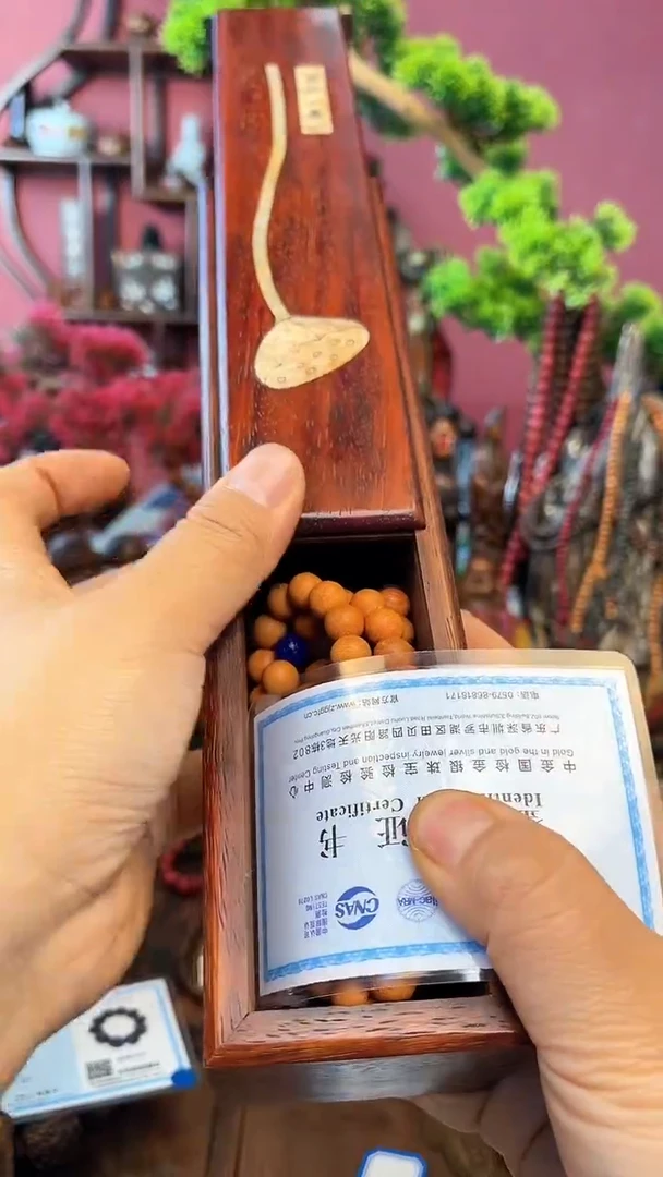 【闪购商品】木中之❤王妍妍批发21黄奇diy长+木盒