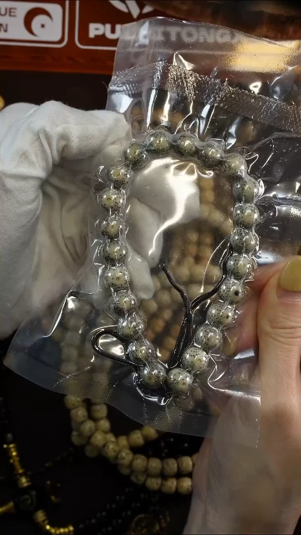 吊坠星月菩提465456