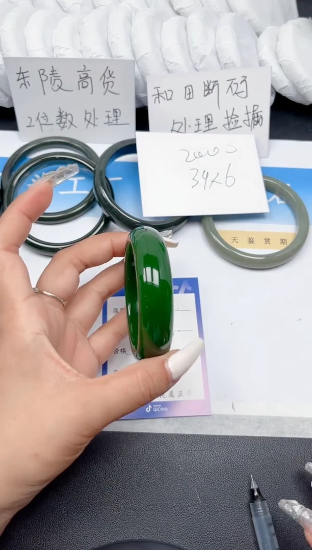和田玉手镯未镶嵌89-菠菜宽胎56