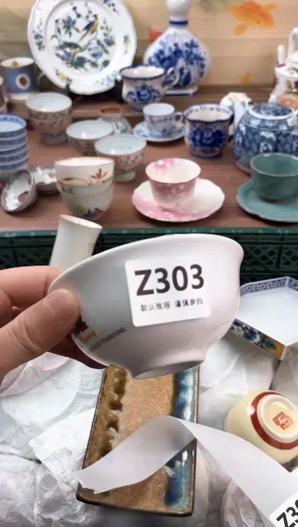 瓷片R****n303