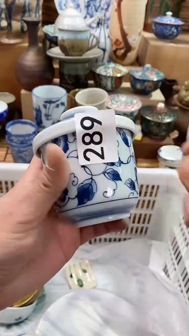 【闪购商品】瓷片陶瓷茶具瓷器满28包邮