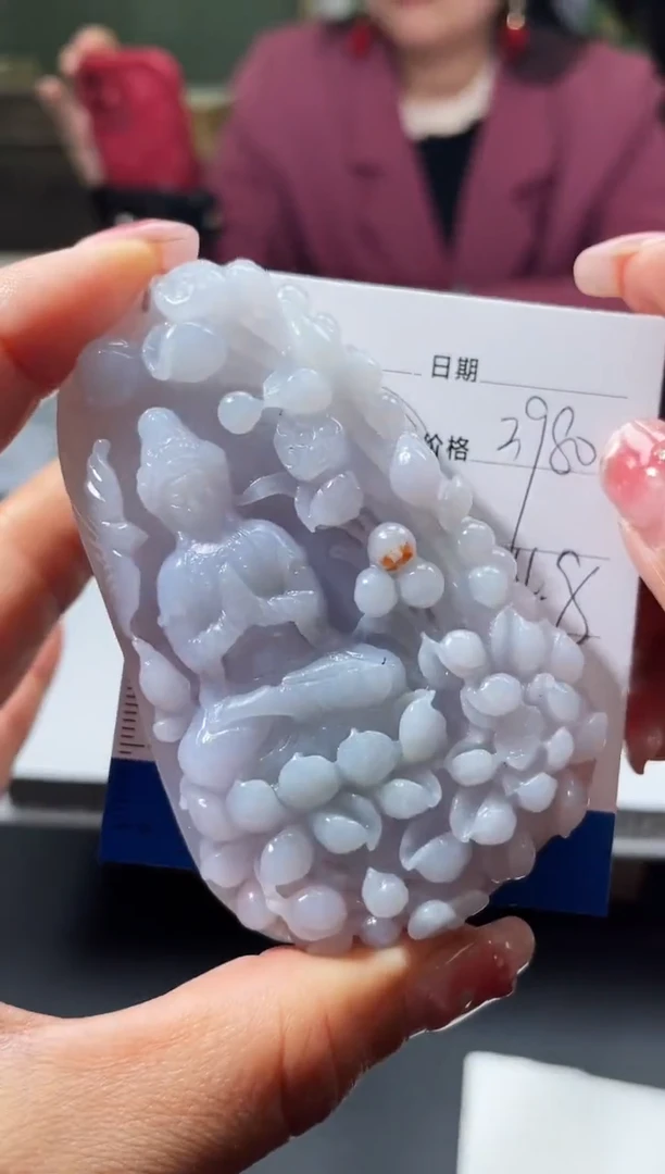 【闪购商品】定制翡翠未镶嵌毛货商品不退换/ 4689