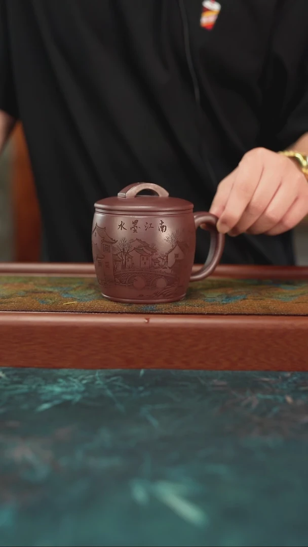 茶杯紫砂5.30   底曹清    汉瓦杯