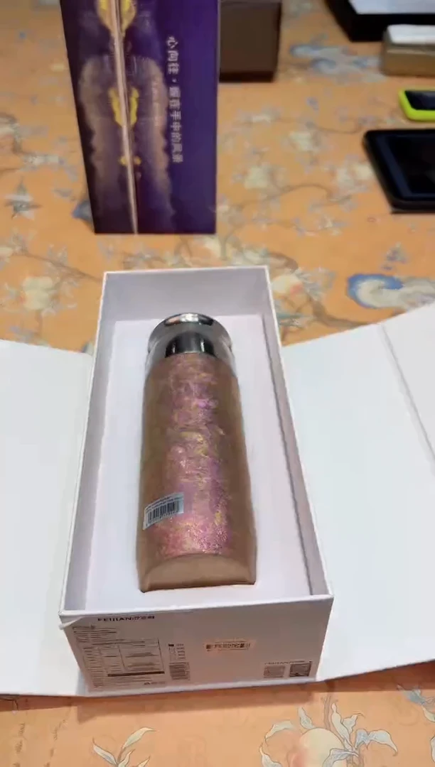 【闪购商品】瓷片205************