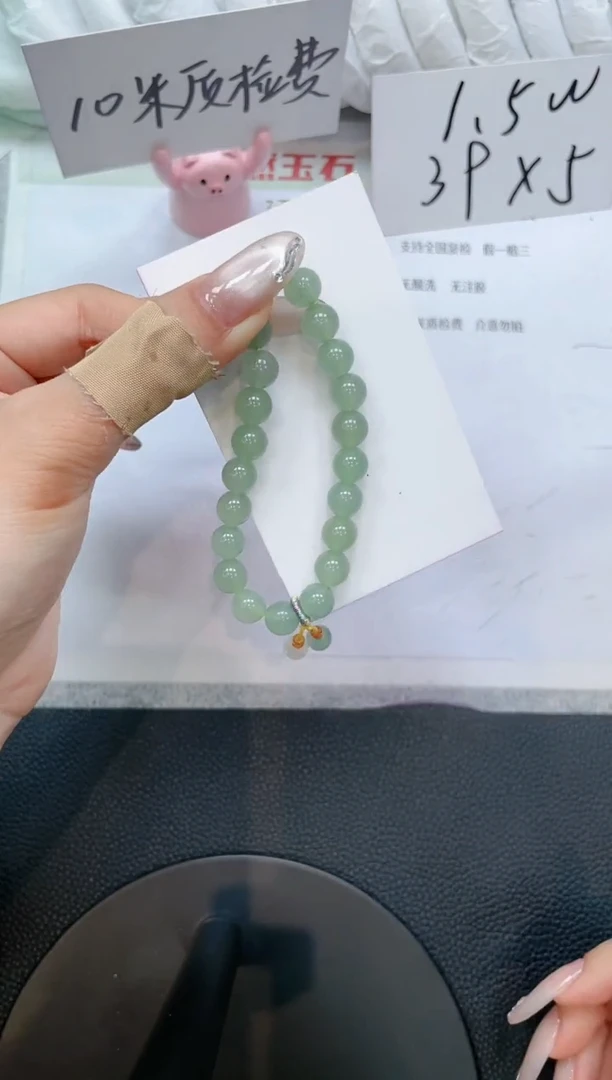 石英质玉手镯未镶嵌手链