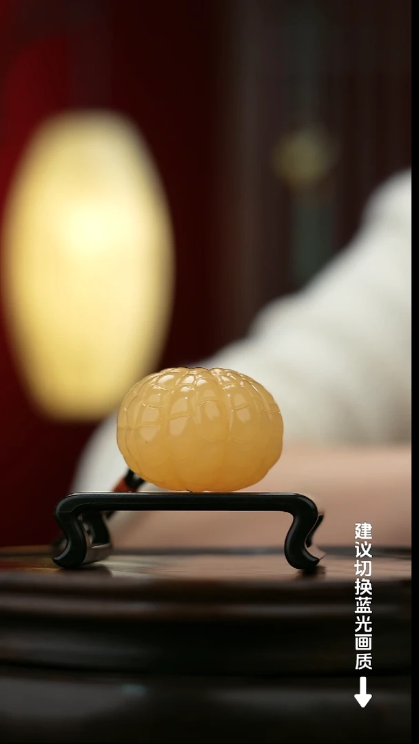 玉【砂糖桔】天然玉石手把件