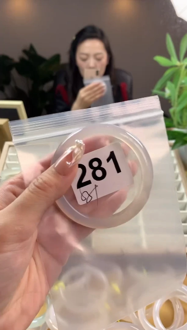 【闪购商品】玛瑙/玉髓手镯未镶嵌281