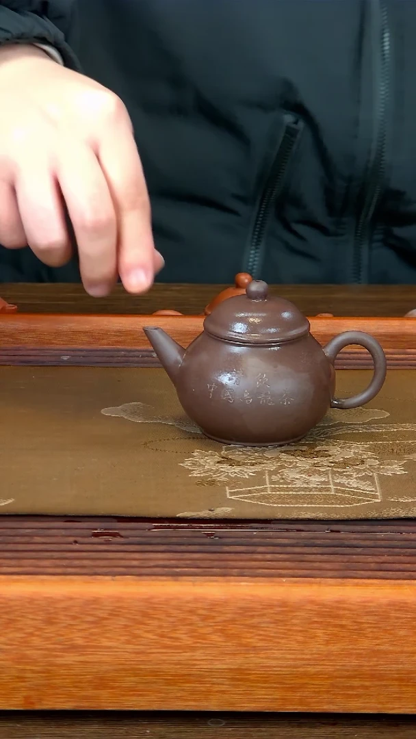 【闪购商品】紫砂茶壶乌龙茶芭乐120CC