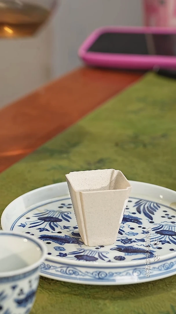 【闪购商品】小四角杯 白段小四角杯 白段