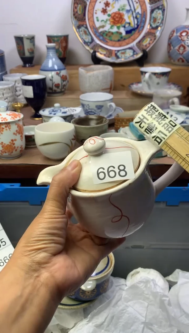顺鑫工艺品店闪购