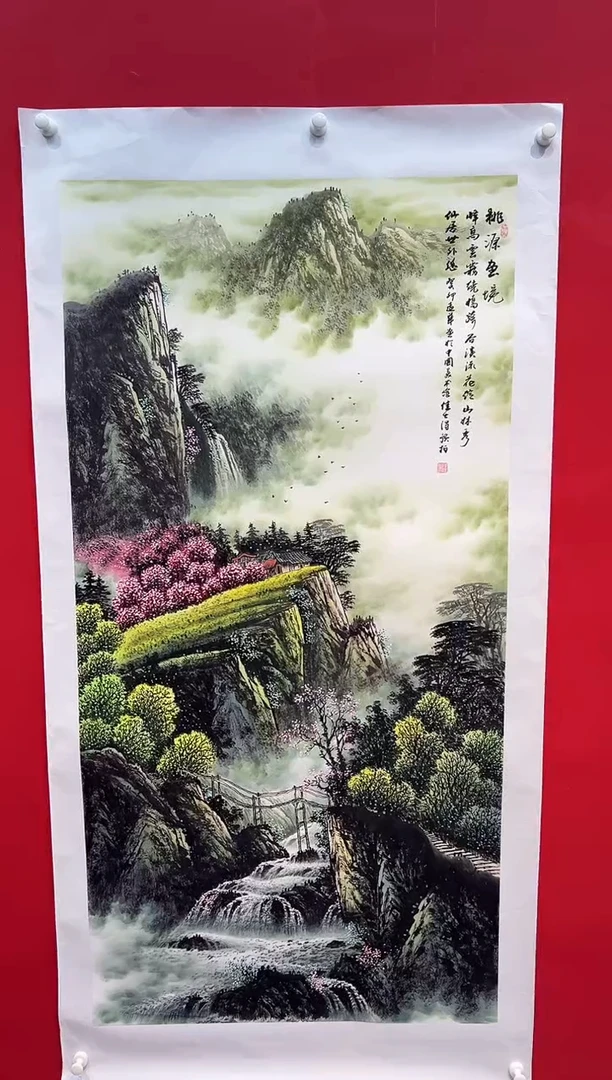 国画画家陆远华纯手绘原作