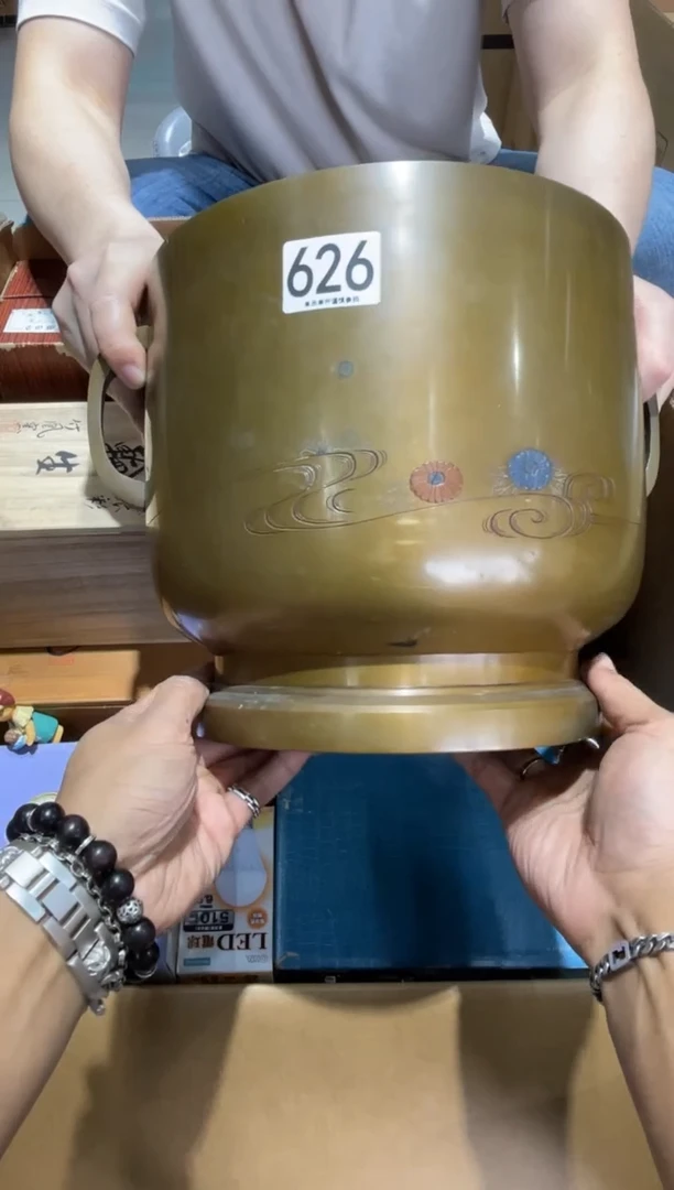 瓷片626-大的茶火钵