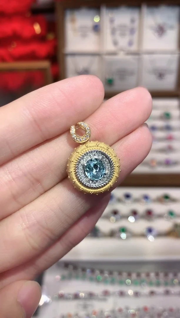 18K金镶嵌吊坠帕拉依巴碧玺0.88ct/天然宝石/七天无理由