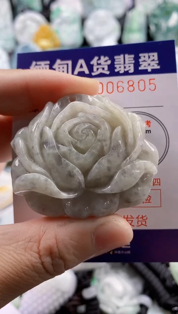 【闪购商品】翡翠吊坠(不含链)未镶嵌1