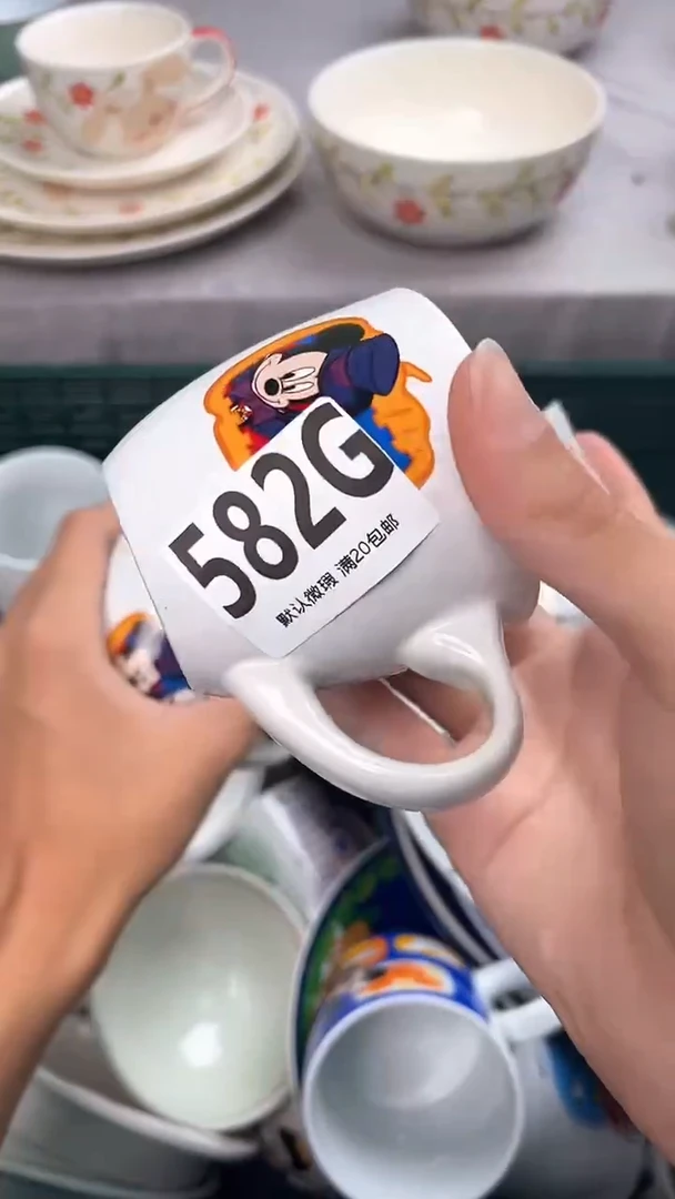 瓷片时*582G瓷器瓷器瓷器瓷器