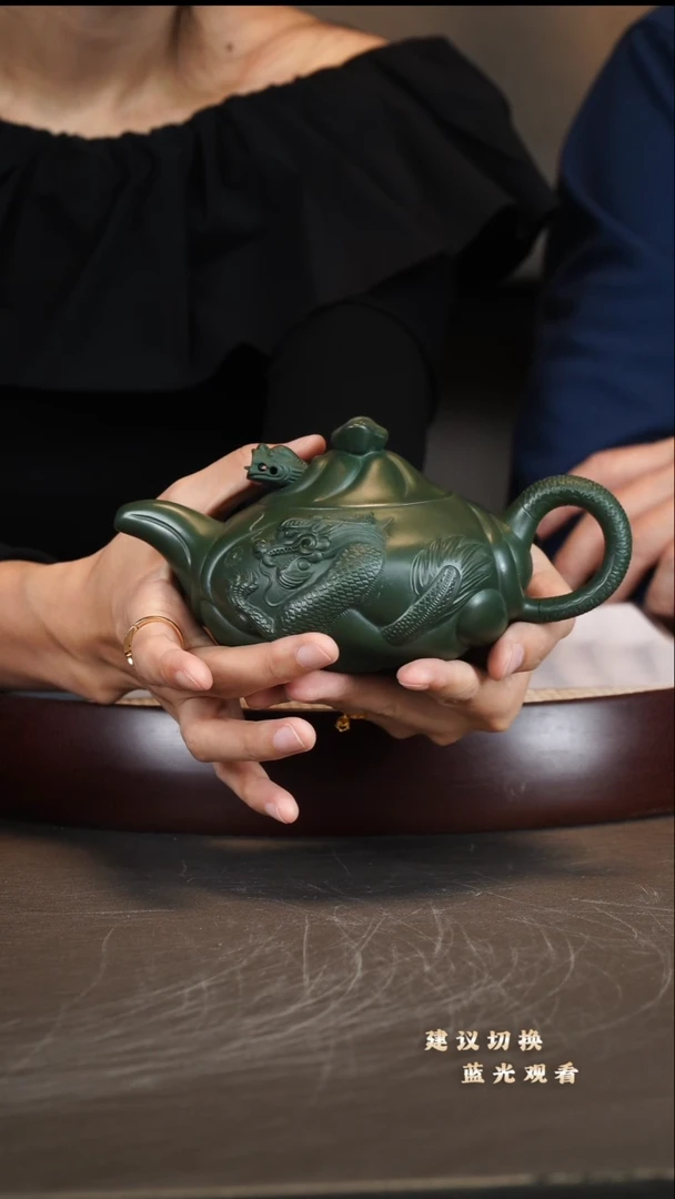 茶壶紫砂鲍宜明/绿泥/鱼化龙/300c