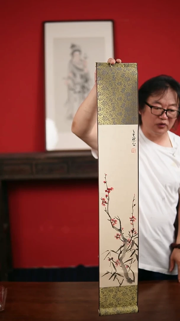 国画手写手绘-15*90卷轴