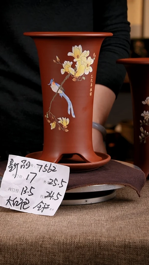 紫砂花盆花卉工艺7562+z