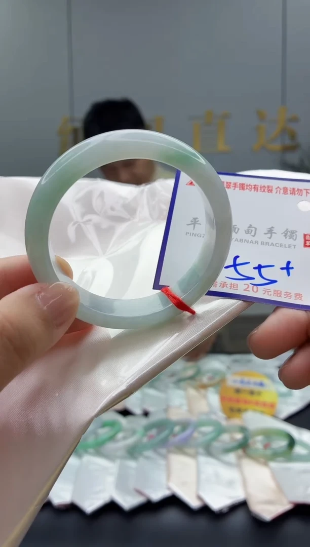 未镶嵌手镯翡翠111111111