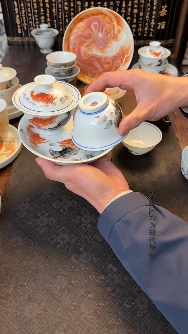 ?***风泛红鲑鱼套组三件套