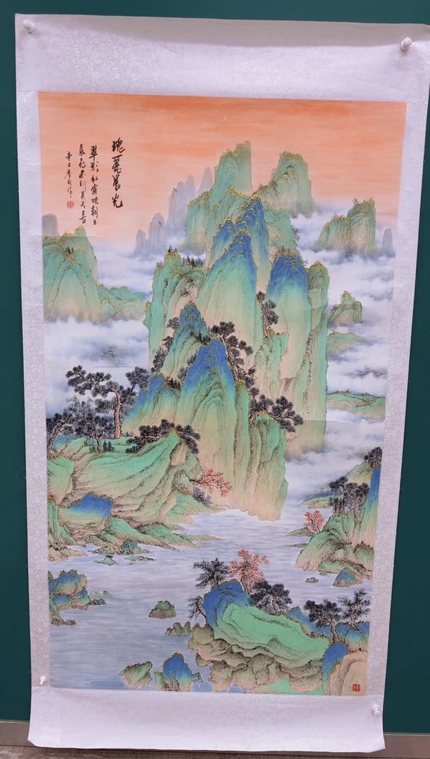 国画王秀欣国画专场