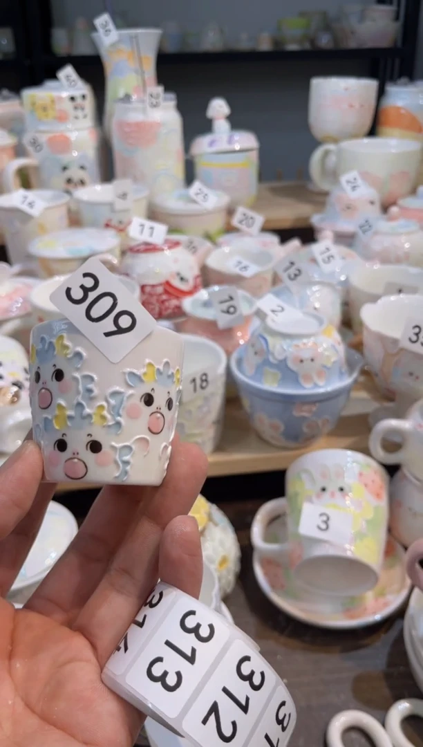 【闪购商品】309号号号号号号号号号号号号号号