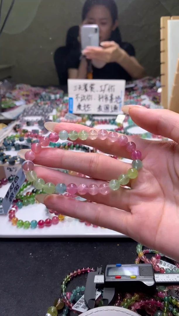 未镶嵌手串碧玺A163【天然碧玺】