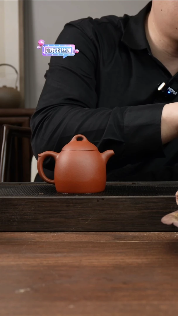 茶杯紫砂红清水秦权      200CC