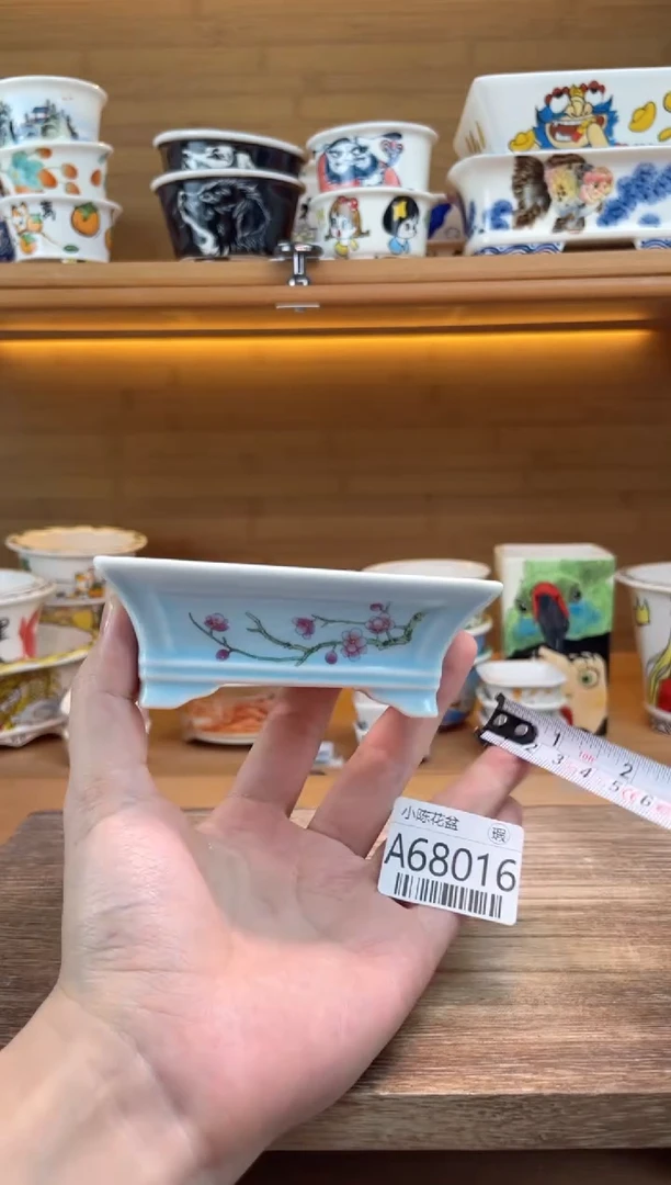 瑕【A68016】9.5*6*2.5