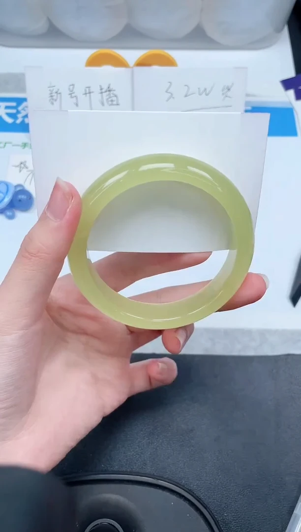 石英质玉手镯未镶嵌321-58