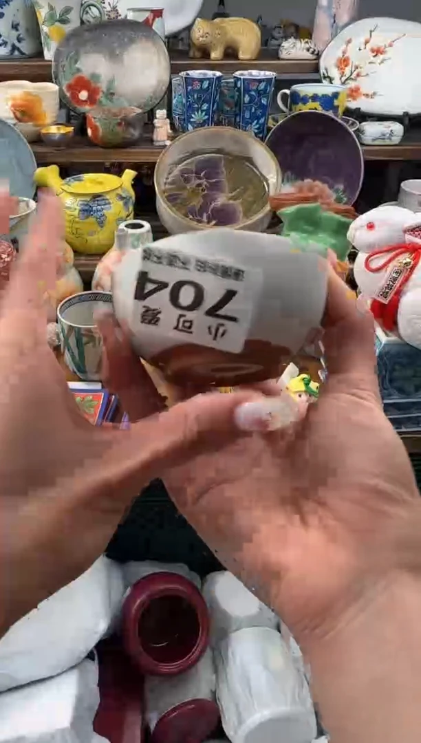 瓷片704AAAAAAAAAAAAAAA