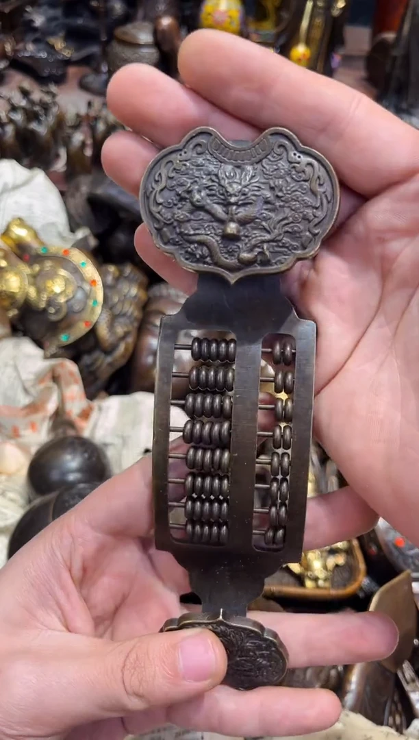 【闪购商品】41c冒险家专属精选链接