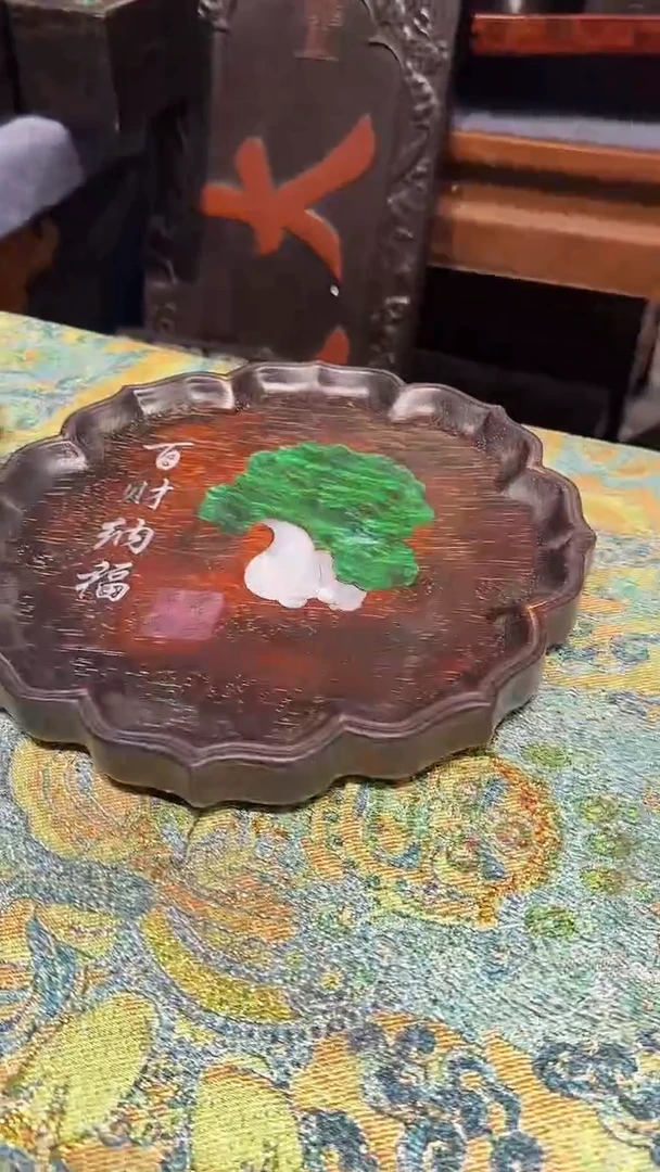 贡木紫檀百财盘111111111111