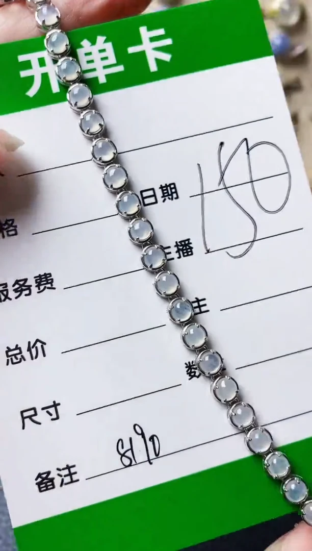 银S925镶嵌戒指翡翠8190